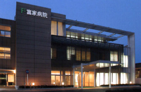 �ӂ��ݖ�s���̕a�@ | �Տ��H�w�Z�m ���l��W